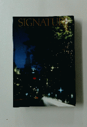 SIGNATURE