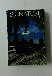 SIGNATURE　平成8年1月1日発行