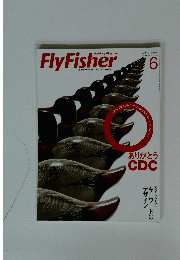 FlyFisher　2004年6月号