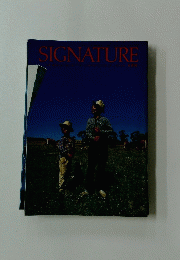 SIGNATURE THE MAGAZINE OF THE DINERS CLUB OF JAPAN 6月号