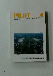 PILOT　1992 NO.4