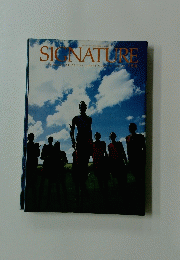 SIGNATURE 7月号