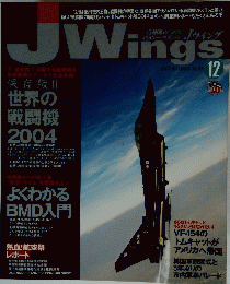 JWings 12