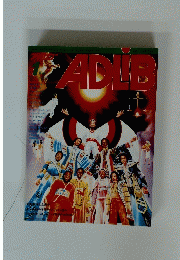 ADLiB　1月号