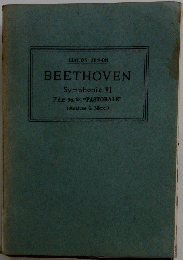BEETHOVEN　Symphonie 6　Analyse S. Moroi