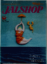 JALSHOP　1987年号
