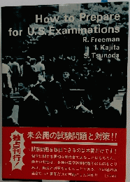 How to Prepare for U.S. Examinations