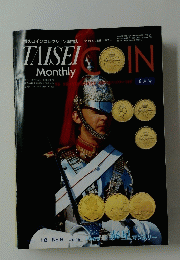 TAISEI　Monthly　COIN　1989年6月号