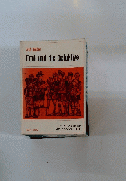 Emil　und　die　Detektive