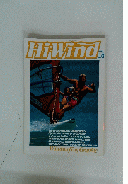 HiーWind　1988年10月号