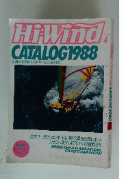 HiーWind　1988年4月号