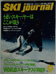 SKI journal no.237 1989 9