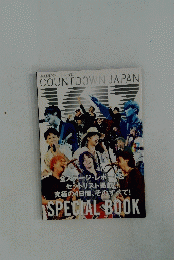 COUNTDOWN　JAPAN