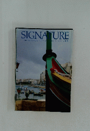 SIGNATURE　平成4年3月1日号