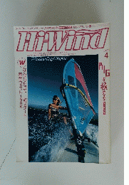 HiWind　1986/4