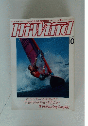 Hiーwind　1985年10月号