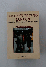 AKIRA'S TRIP TO LONDON