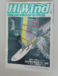 Hiーwind　1988年6月号