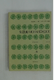 SUZUKI VIOLIN SCHOOL　9