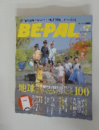 BE-PAL 7