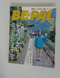 BE-PAL　2