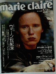 marieclaire　1989年12月号