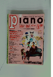 PIANO 2004/1