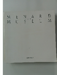 MENARD　MUSEUM
