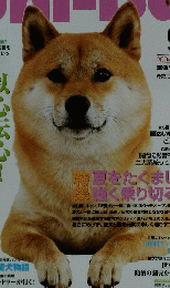 Shi-Ba　2004年9月号
