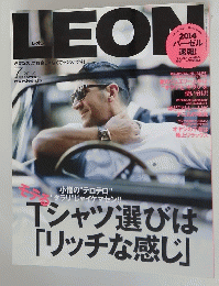 LEON　2014年7月号
