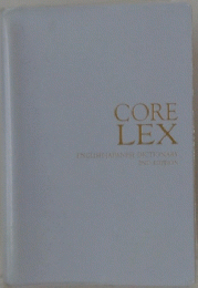 CORE LEX