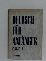 DEUTSCHFURANFANGER　BAND 1