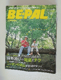 BE-PAL　ビパール　2007年7月号　