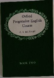 Oxford 　Alternative Course