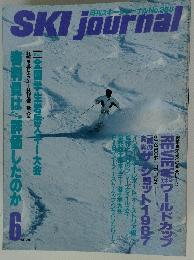 SKI　journaｌ　6