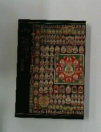 弘法大師空海と四国八十八ヶ所霊場展　