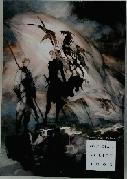 Tactics　Ogre:　Reborn　OFFICIAL SCRIPT BOOK