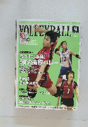 VOLLEYBALL　2006/4