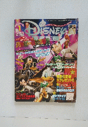 DISNEY FAN　ディズニーファン　2008年1月号