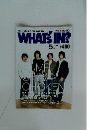 What's In (Watts 2-in-1)　２０１０年５月