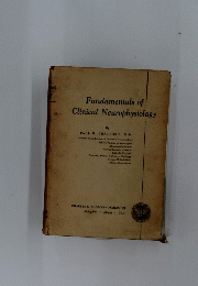 Fundamentals of Clinical Neurophysiology