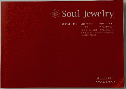 Soul　Jewelry