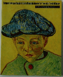 European Painting and Sculpture from the Philadelphia 　フィラデルフィア美術館展印象派から20世紀へ