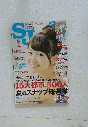 SJTREET 9 2012 NO.184