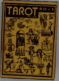 TAROT