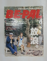 BE-PAL 6