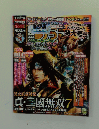 真・三國無双7　２０１３年3月7日号