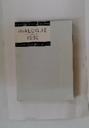 DIALOGUE　VOCABULARY　1200