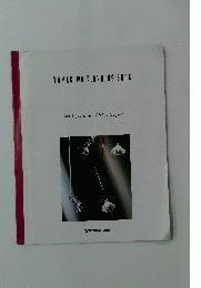 YAMAGIWA PLANNING BOOK