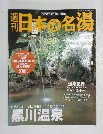 お化けの世界 (坪田譲治童話全集) | 坪田 譲治 |本 | 通販 | Amazon